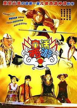国产91精品在线观看