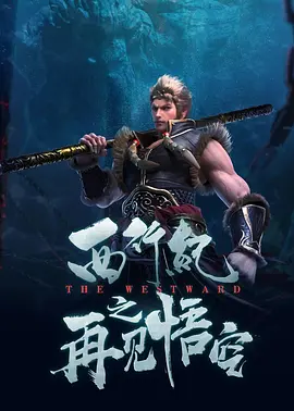 男人的天堂在线观看视频不卡