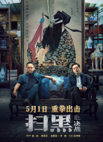 她的性爱秘诀